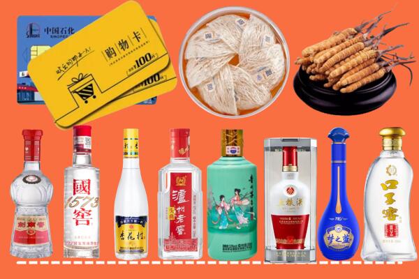 石龙区附近名酒回收