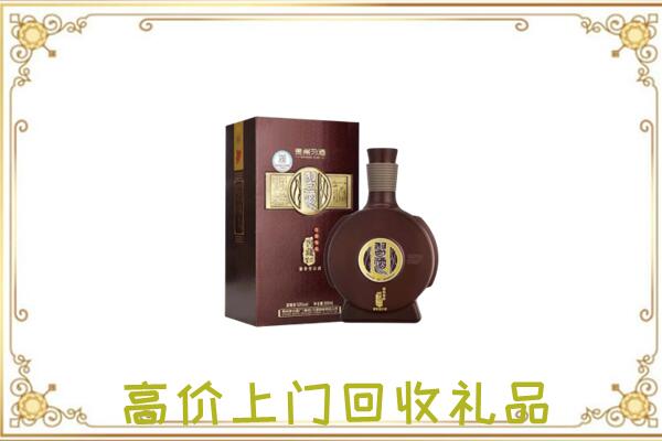 石龙区回收习酒