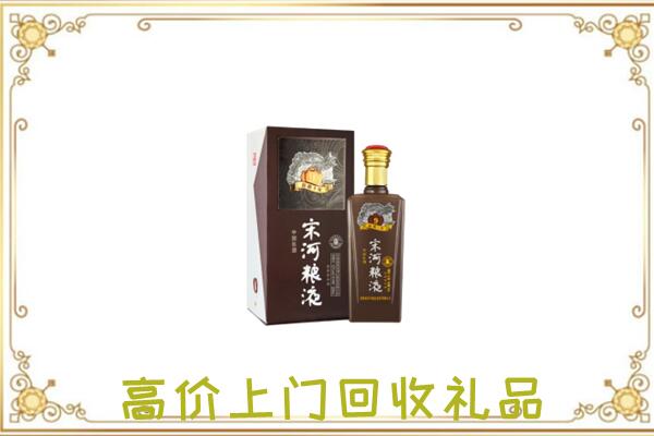石龙区周边回收宋河