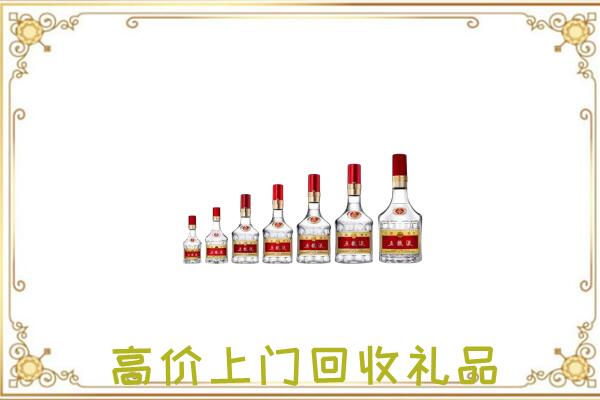 石龙区周边回收老酒